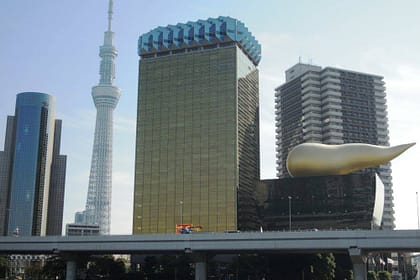 Edifici Asahi Beer Hall i la seva flama daurada a Tòquio