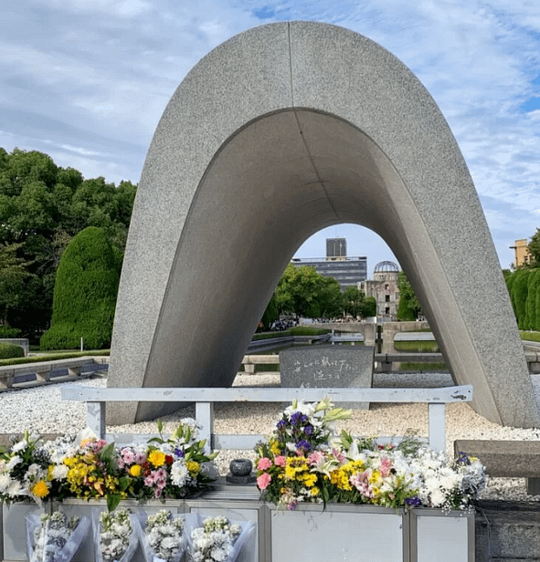 Parc Memorial de la Pau d’Hiroshima amb monuments i zones verdes