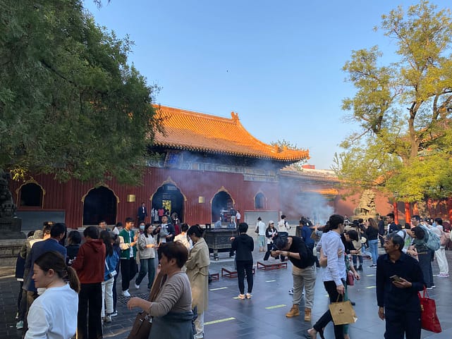 Temple dels Lames a Beijing amb arquitectura tradicional xinesa i detalls budis