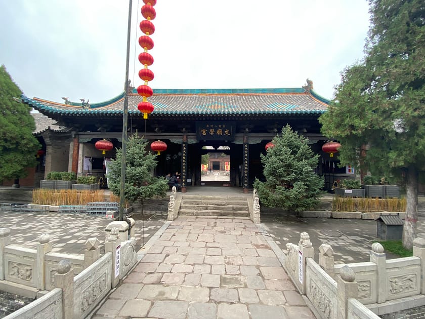 Vista dels temples tradicionals de Pingyao, amb arquitectura xinesa clàssica