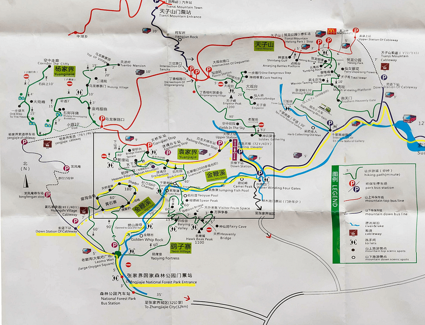 Mapa detallat del Parc Nacional de Zhangjiajie amb rutes i punts d’interès
