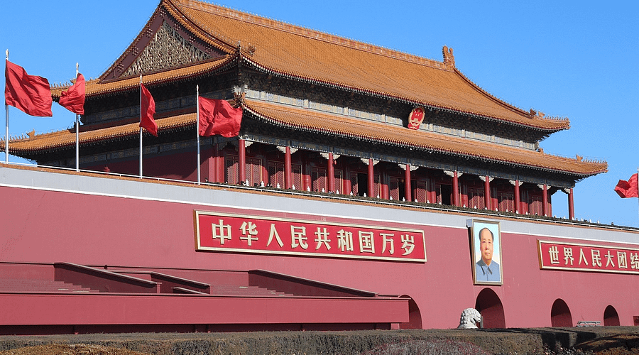 Retrat de Mao Zedong al mur vermell de Tiananmen, Pequín, Xina